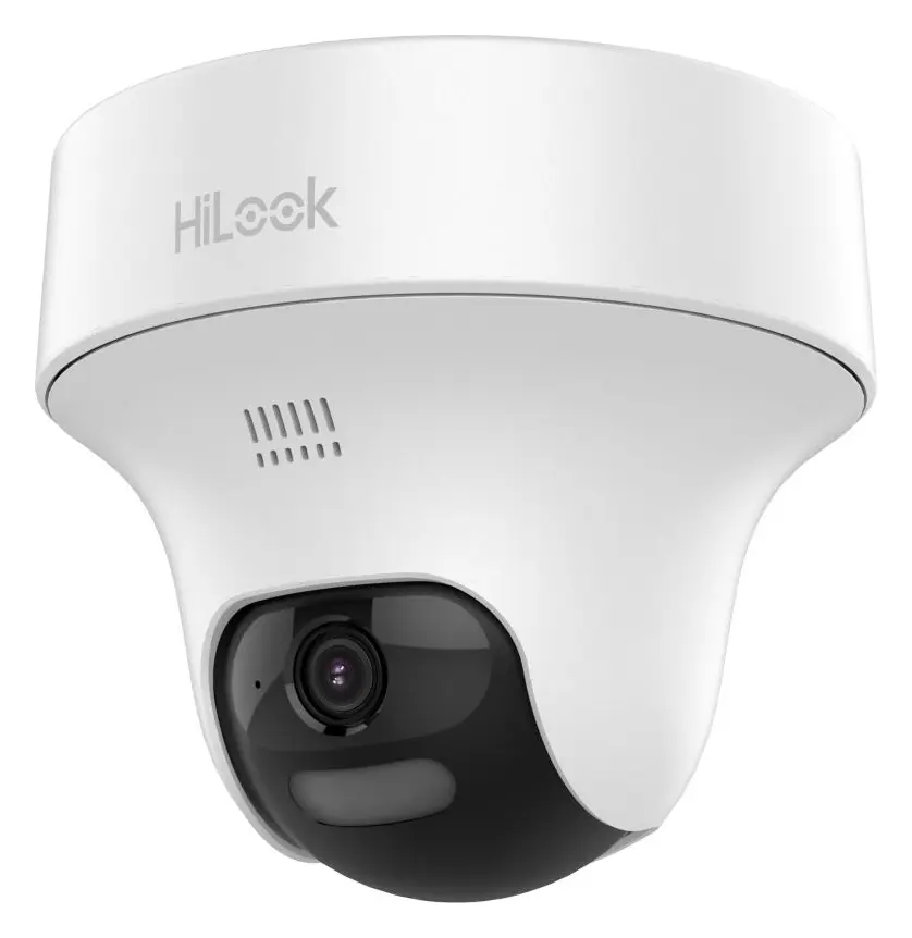 HiLook THC-T157-PTLTS Analog HD PT Kamera — görsel 2