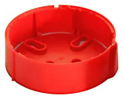 Honeywell Notifier B501RF-RR Kablosuz Kırmızı Dedektör Tabanı