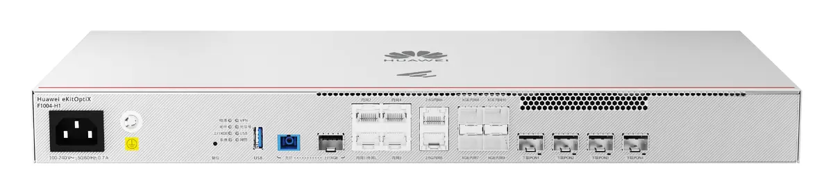 Huawei F1004-H1 Optik Ağ Geçidi