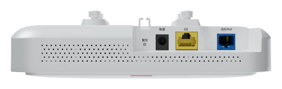 Huawei F700C-36-1GH Wi-Fi 7 Optik Access Point (FTTR) — görsel 2