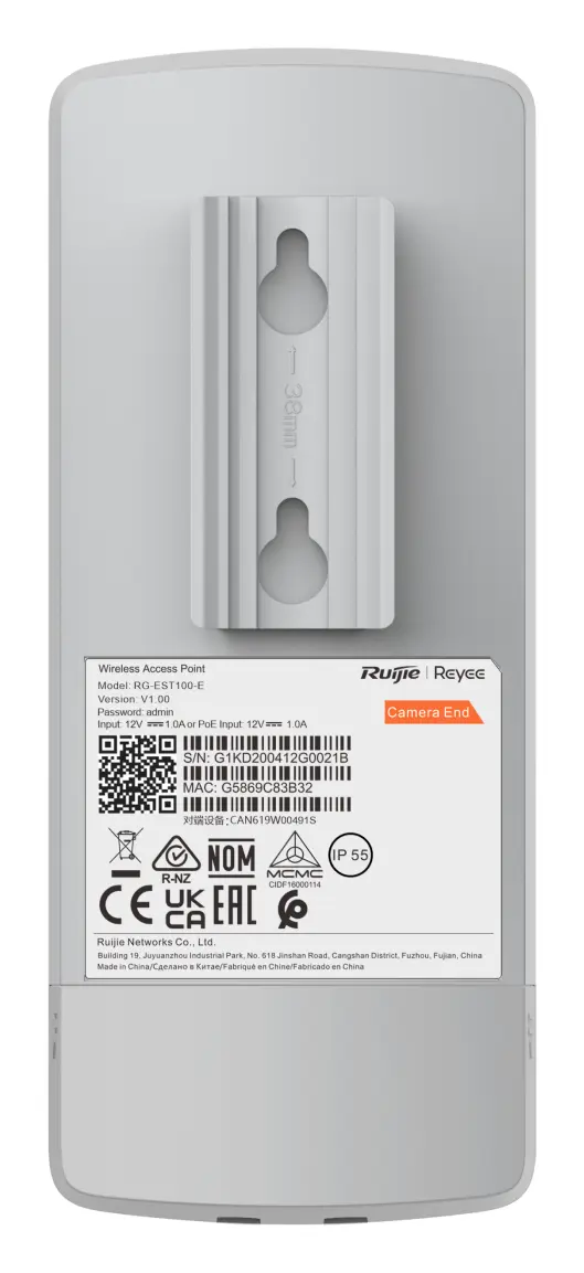 Reyee RG-EST100-E 2.4 GHz Kit Kablosuz Köprü — görsel 5