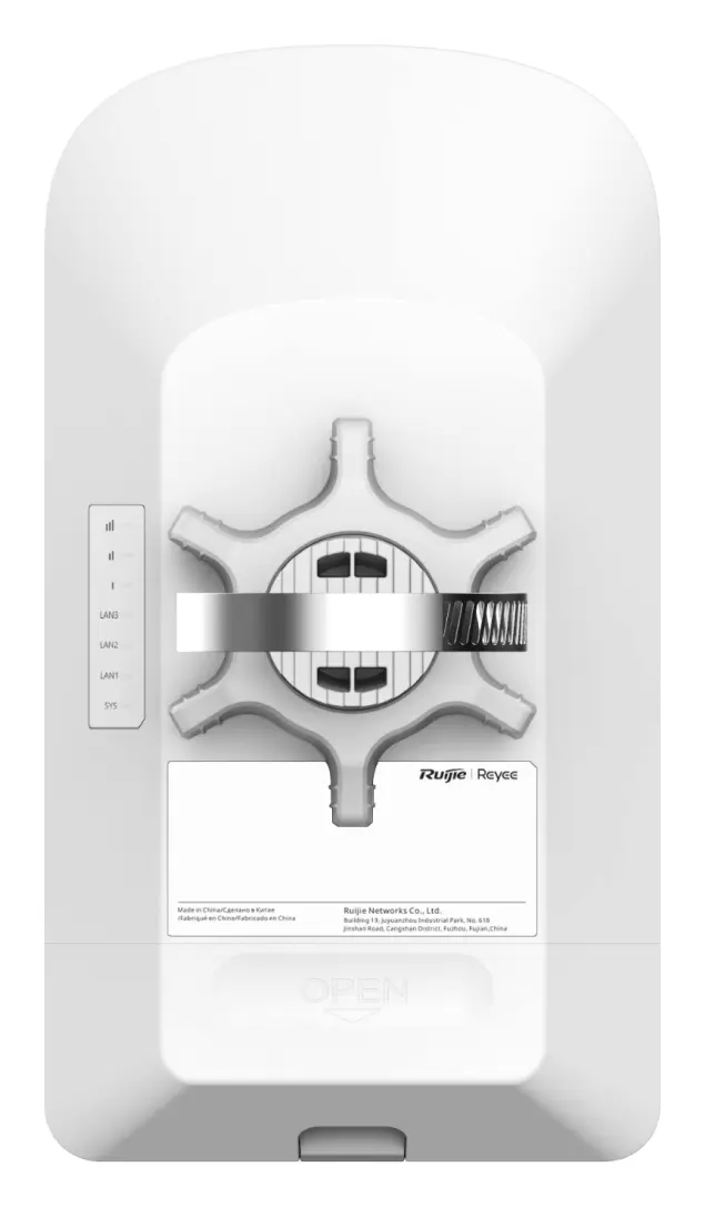 Reyee RG-EST350G 5 km Kit Kablosuz Köprü — görsel 6