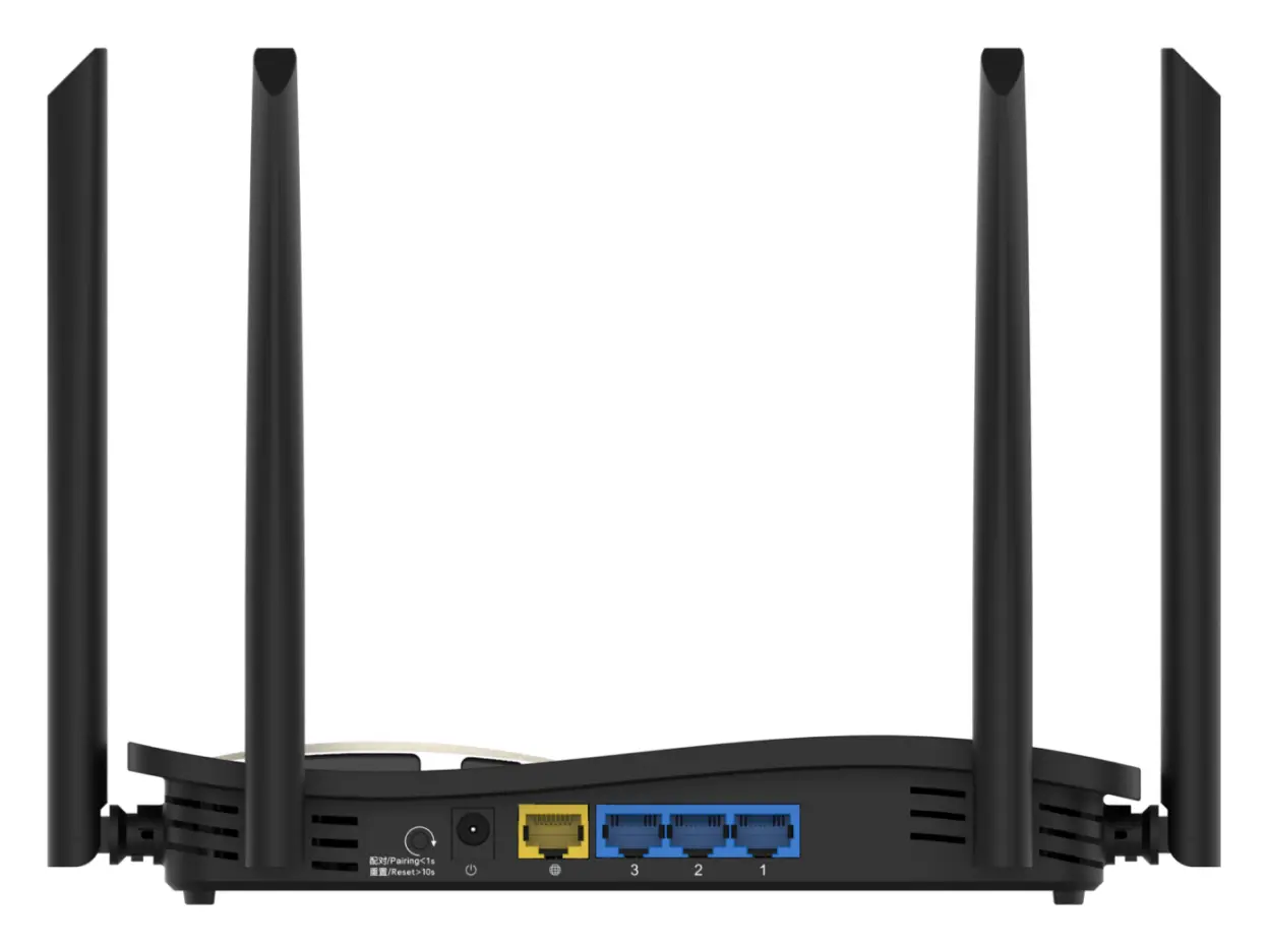 Reyee RG-EW1200G PRO Wi-Fi 5 1300 Mbps Çift Bant Gigabit Kablosuz Router — görsel 5