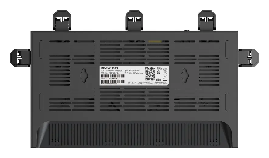Reyee RG-EW1300G Wi-Fi 5 1300 Mbps Çift Bant Gigabit Kablosuz Router — görsel 6
