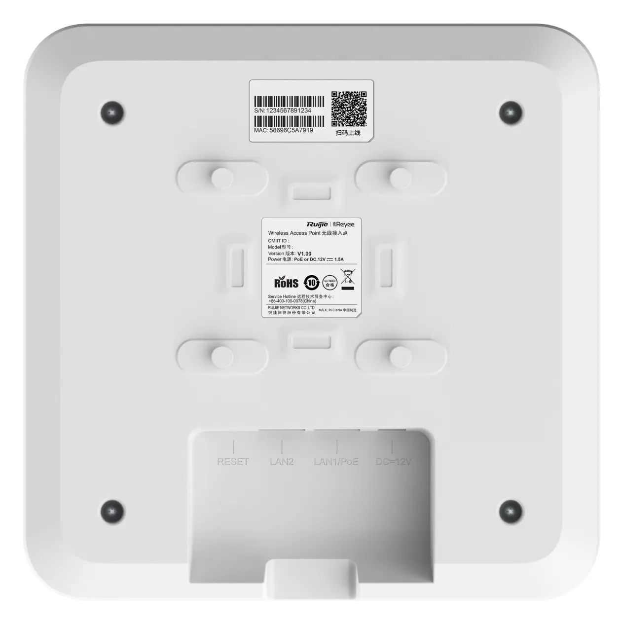 Reyee RG-RAP2260(E) Wi-Fi 6 AX3200 Çift Bant Tavan Tipi Access Point — görsel 5