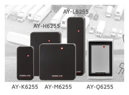 Rosslare AY-K6255 CSN SELECT Smart Card Readers Kart Okuyucu