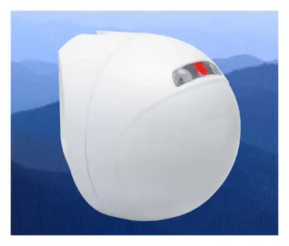 Rosslare PYR-0021 Miniature Spherical Wired Digital PIR Motion Detector PIR Hareket Dedektörü