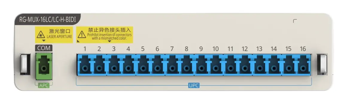 Ruijie RG-MUX-16LC/LC-H-BIDI 16 Port CWDM Pasif Optik Dağıtım Modülü — görsel 2