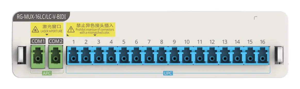 Ruijie RG-MUX-16LC/LC-V-BIDI 16 Port CWDM Pasif Optik Dağıtım Modülü — görsel 2