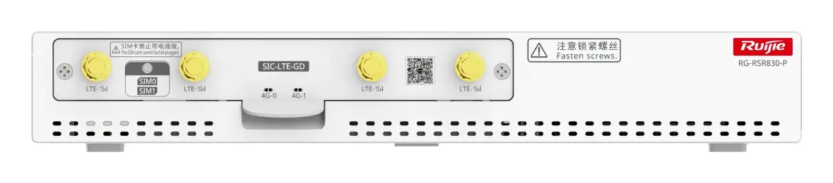 Ruijie RG-RSR830-P 10 Port Gigabit PoE Mobil Router — görsel 3