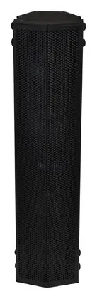 STI CA4 FAITAL PRO MK2 3" Line Array / Kolon Array Hoparlör