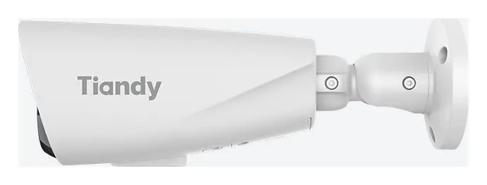 Tiandy TC-C328Q 4LHA-27135 2MP 2.7-13.5mm Motorize Akıllı Çift Işık IP Bullet Kamera — görsel 3