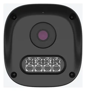 Tiandy TC-C32JQ 2ANA-4 2MP 4mm Akıllı Çift Işık IP Bullet Kamera — görsel 2
