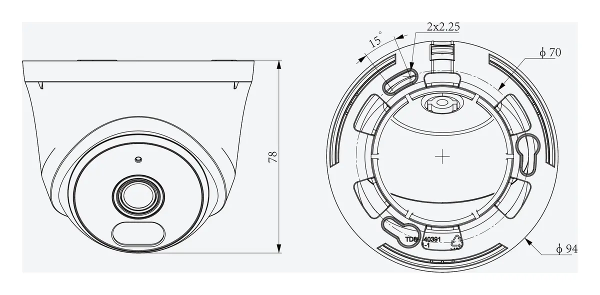 Tiandy TC-C340N 1ANA-28 4MP 2.8mm Akıllı Çift Işık IP Turret Kamera — görsel 4
