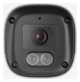 Tiandy TC-C344S 2ETA-4 4MP 4mm Akıllı Çift Işık IP Bullet Kamera — görsel 2