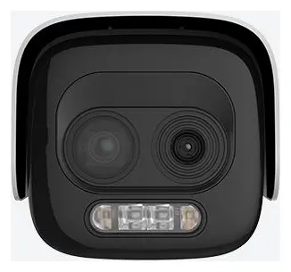 Tiandy TC-C35LQ Spec:I5W/E/Y/T/V4.2 5MP Akıllı Çift Işık IP Termal Kamera — görsel 2