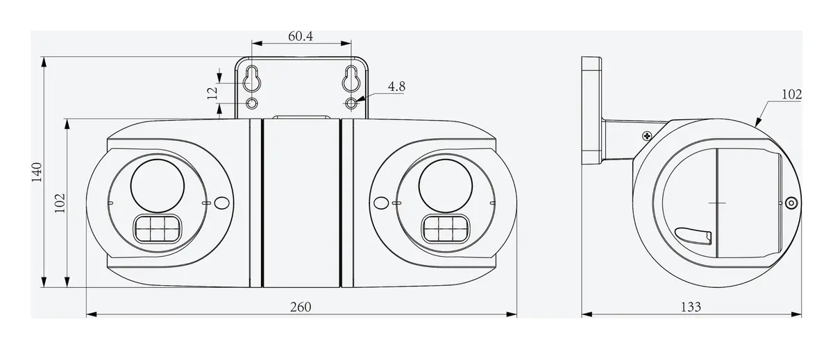 Tiandy TC-C38RN 2ANA-28 4MP 2.8mm Akıllı Çift Işık IP Bullet Kamera — görsel 4