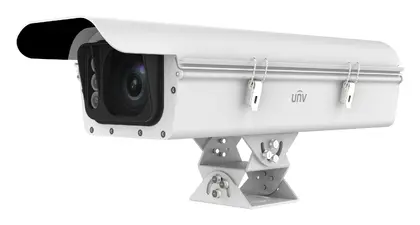 Uniview HC191-GJN-1640-OS 9MP Plaka Tanıma (ANPR) Kamerası
