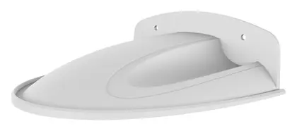 Uniview HS-207S Motorize Varifokal Güneşlik
