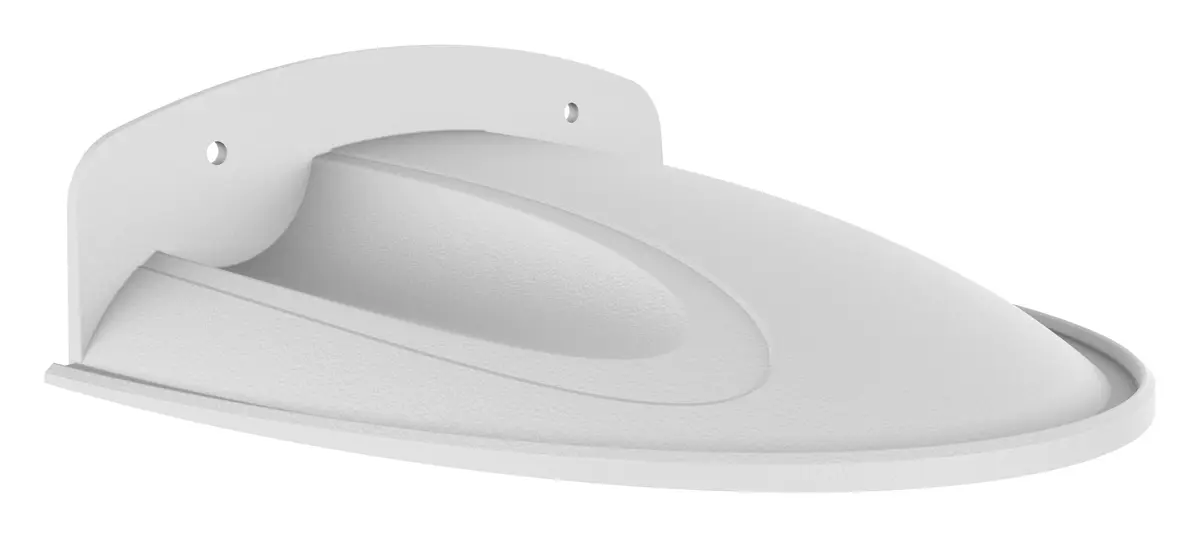 Uniview HS-207S Motorize Varifokal Güneşlik — görsel 3