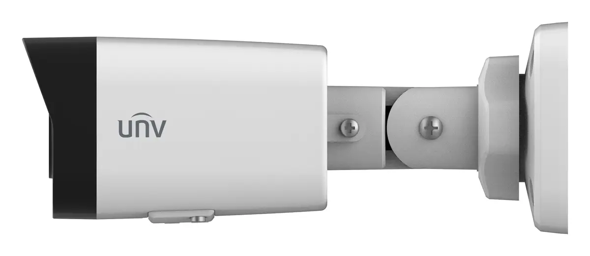 Uniview IPC2122LB-SF28K-A 2MP Sabit Lens IR IP Bullet Kamera — görsel 5