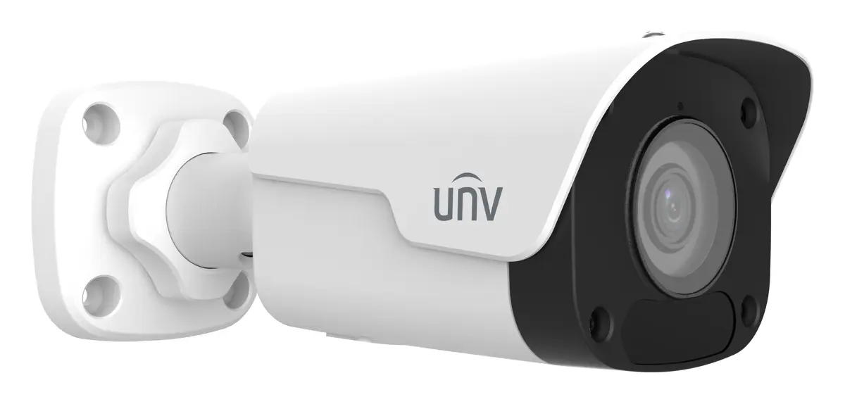 Uniview IPC2124LB-ADF28KM-K 4MP IR WDR IP Bullet Kamera — görsel 3