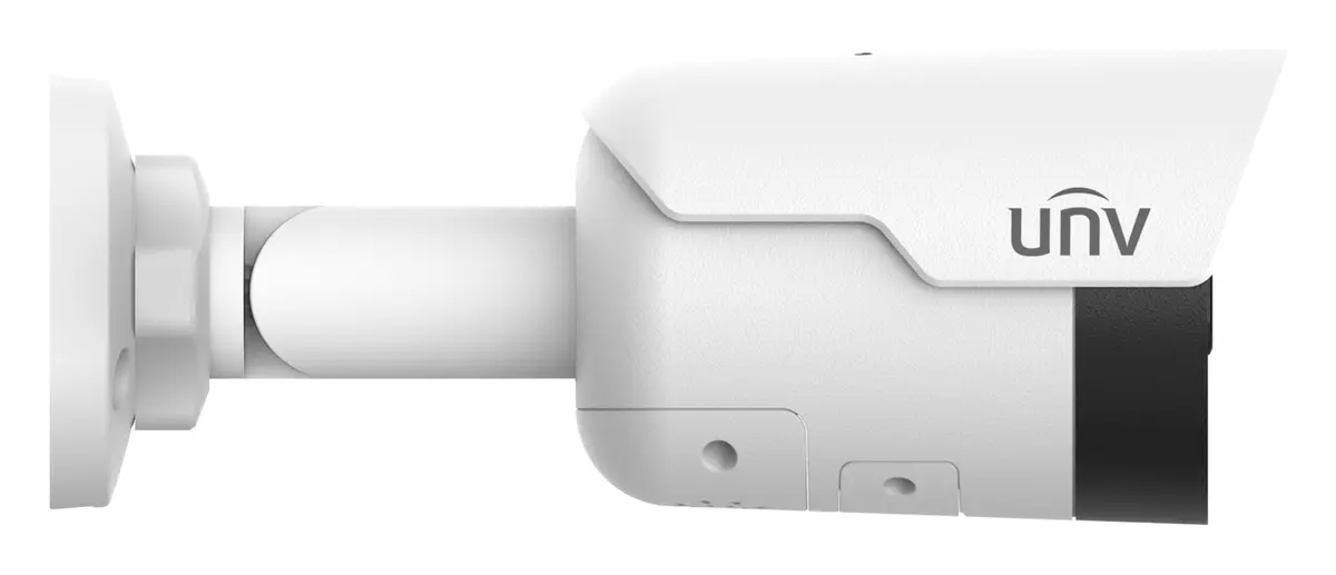 Uniview IPC2124SB-ADF28KMC-I1 4MP Çift Işık WDR IP Bullet Kamera — görsel 4
