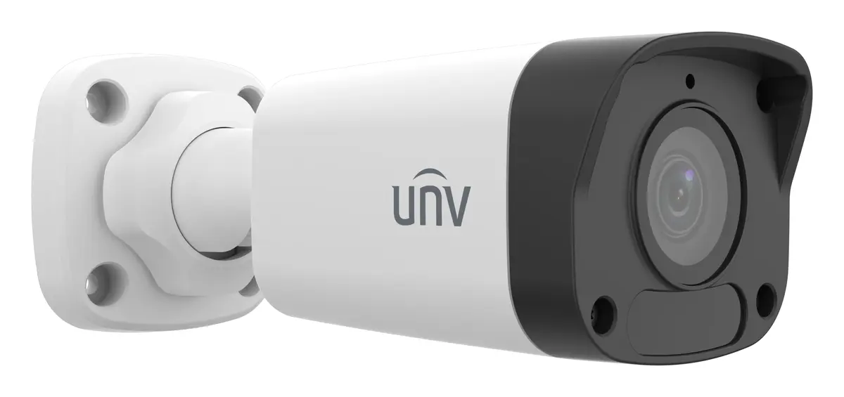Uniview IPC2125LB-AF28-A2 5MP Sabit Lens IR IP Bullet Kamera — görsel 3