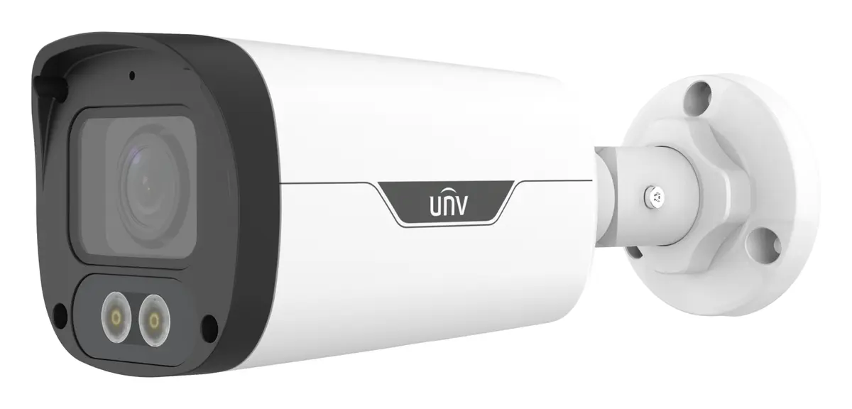 Uniview IPC2322LE-ADZK-DL3 2MP WDR IP Bullet Kamera