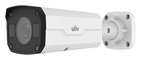 Uniview IPC2325SBR5-DPZ-F 5MP IR IP Bullet Kamera — görsel 2