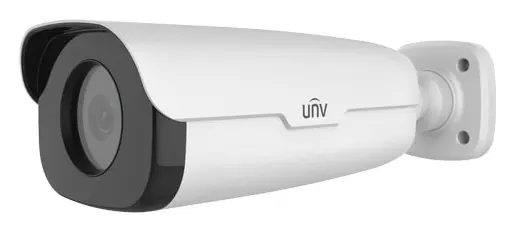 Uniview IPC252ERA-X22DUP 2MP Starlight IR WDR IP Bullet Kamera — görsel 2