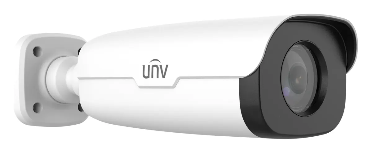 Uniview IPC254EB-DX22GK-I0 4MP LightHunter Motorize Varifokal IR IP Bullet Kamera — görsel 3