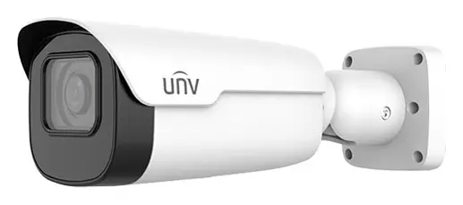 Uniview IPC2A25SA-DZK 5MP LightHunter IP Bullet Kamera — görsel 3