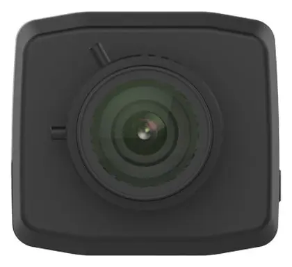 Uniview IPC542E-DLC-C 2MP WDR IP Box Kamera