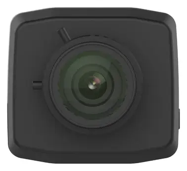 Uniview IPC542E-DLC-C 2MP WDR IP Box Kamera
