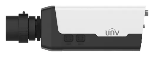 Uniview IPC542E-DLC-C 2MP WDR IP Box Kamera — görsel 2