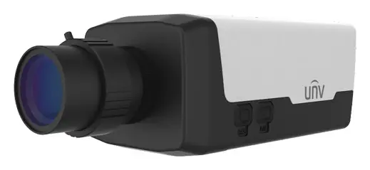 Uniview IPC542E-DLC-C 2MP WDR IP Box Kamera — görsel 3