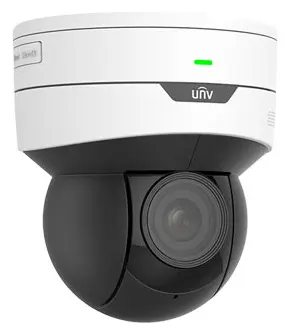 Uniview IPC6415SR-X5UPW 5MP Starlight IR WDR PTZ Kamera — görsel 2