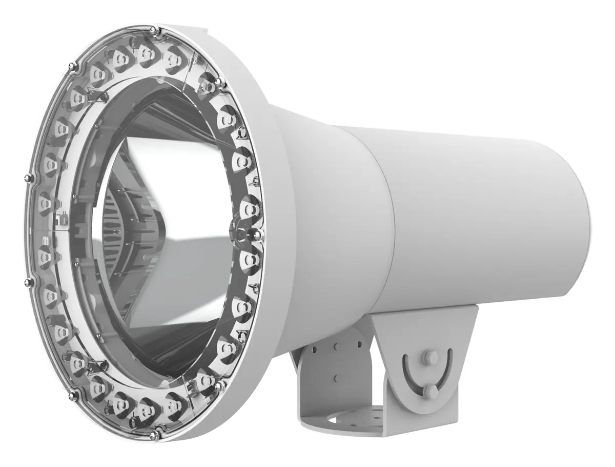 Uniview LAMP-H25@B-OS Trafik Aydınlatma / Flaş