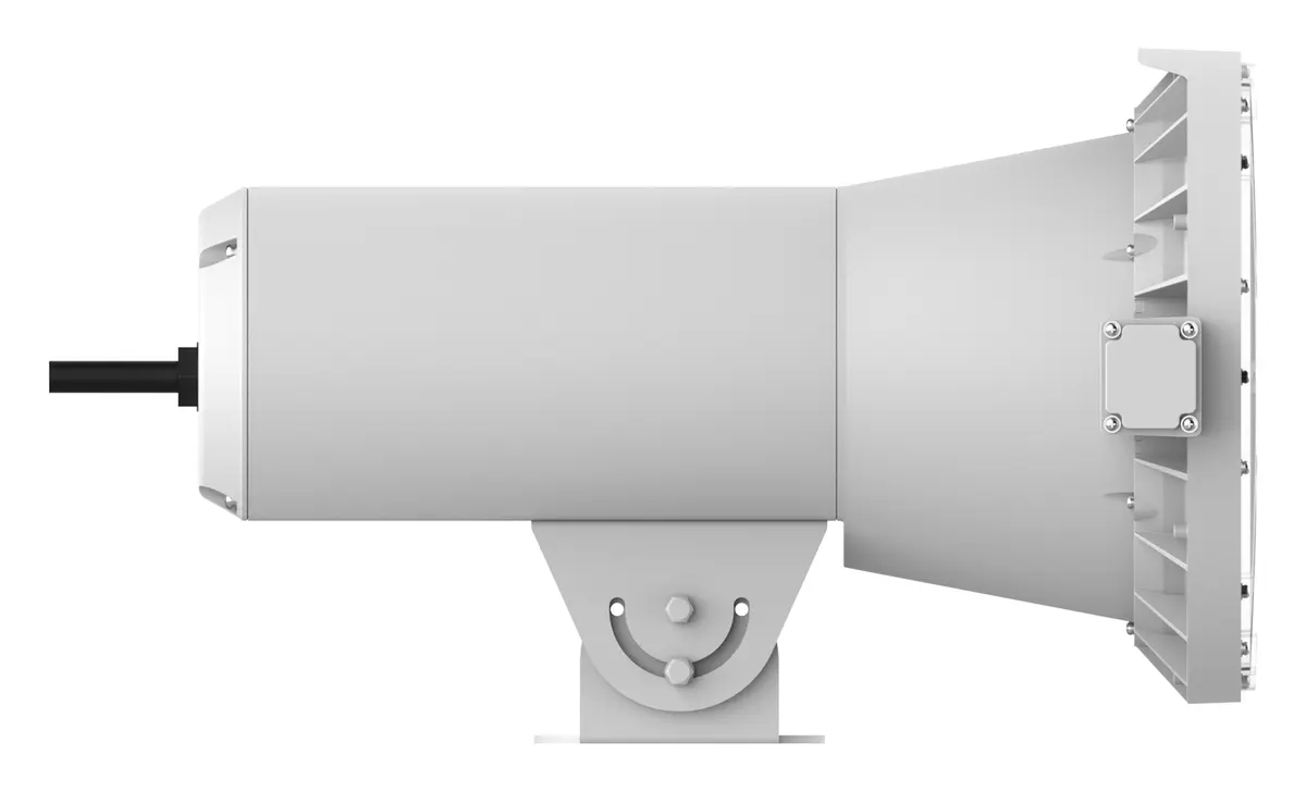 Uniview LAMP-H25@B-OS Trafik Aydınlatma / Flaş — görsel 4