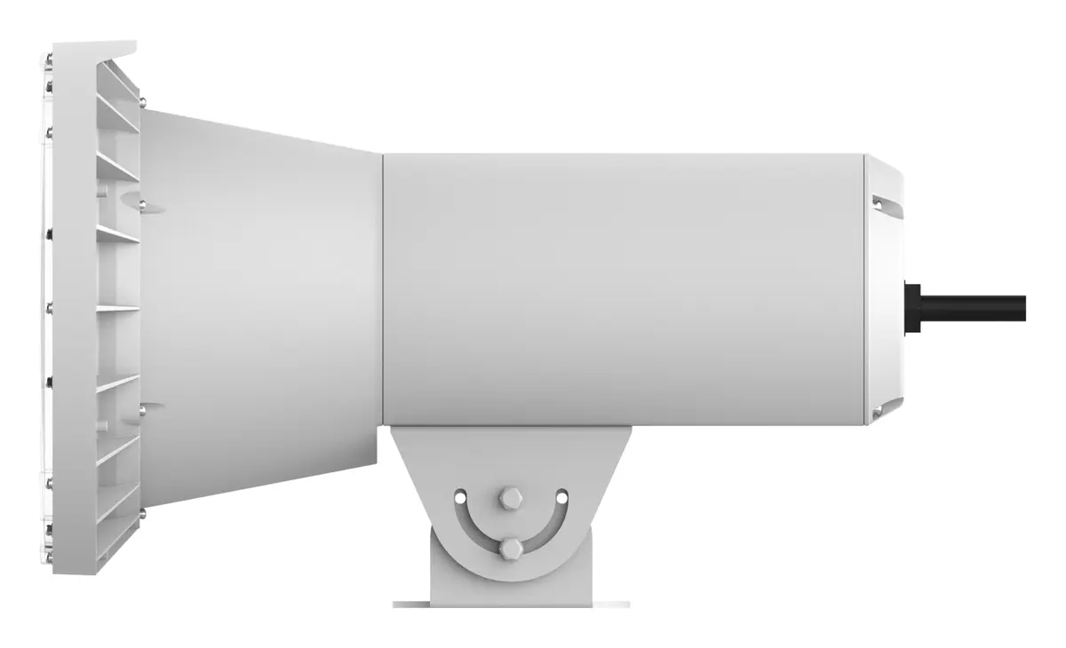 Uniview LAMP-H25@B-OS Trafik Aydınlatma / Flaş — görsel 5