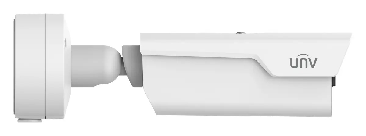 Uniview PKC2641-Z28-P 4MP Plaka Tanıma (ANPR) Kamerası — görsel 4