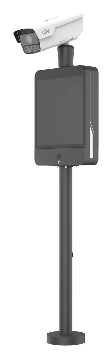 Uniview PKC5601-C4Z-LED44-WH 4MP Plaka Tanıma (ANPR) Kamerası