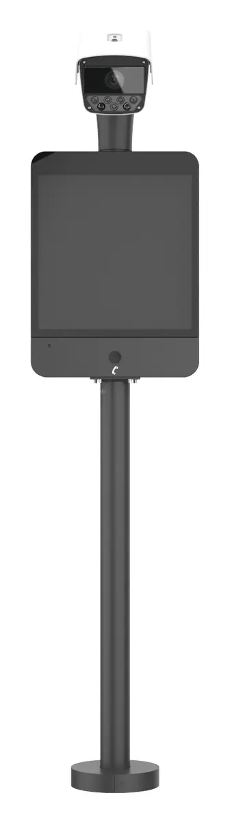 Uniview PKC5601-C4Z-LED44-WH 4MP Plaka Tanıma (ANPR) Kamerası — görsel 2