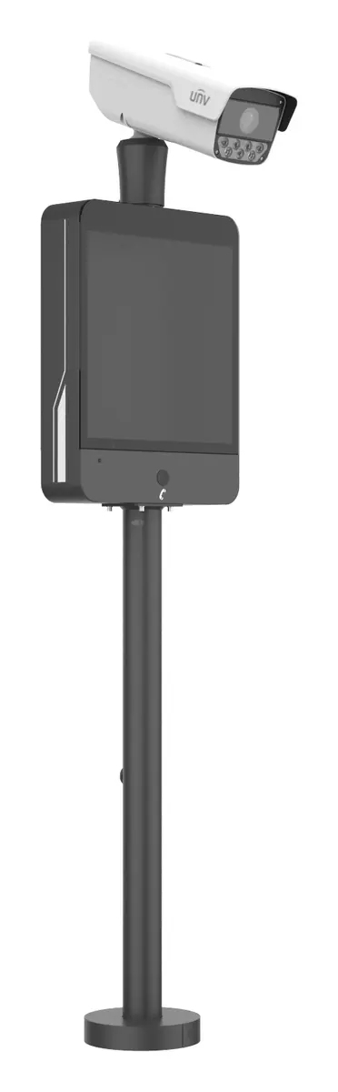 Uniview PKC5601-C4Z-LED44-WH 4MP Plaka Tanıma (ANPR) Kamerası — görsel 3