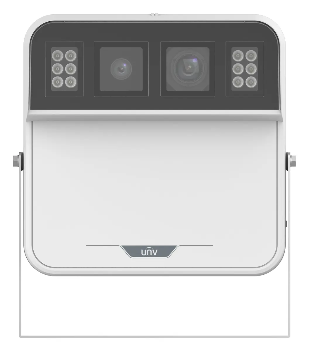 Uniview RVS441@2D-D15-OS 4MP Radar-Kamera Sistemi — görsel 2