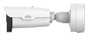 Uniview TIC2621SR-F3-4F4AC-VD 4MP Termal Bullet Kamera — görsel 3