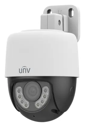 Uniview UAC-P112-AF40-W 2MP ColorHunter Sabit Lens HD Analog PT Kamera