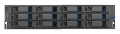 Uniview VS-R5320-B2T@N-IN Yapay Zeka / Analiz Sunucusu